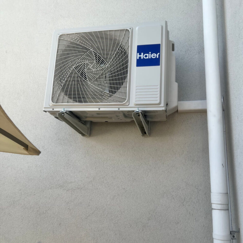 Zdjęcie z realizacji montażu klimatyzacji w Warszawie nr (10) Zdjęcie z realizacji montażu klimatyzacji w Warszawie nr (10)