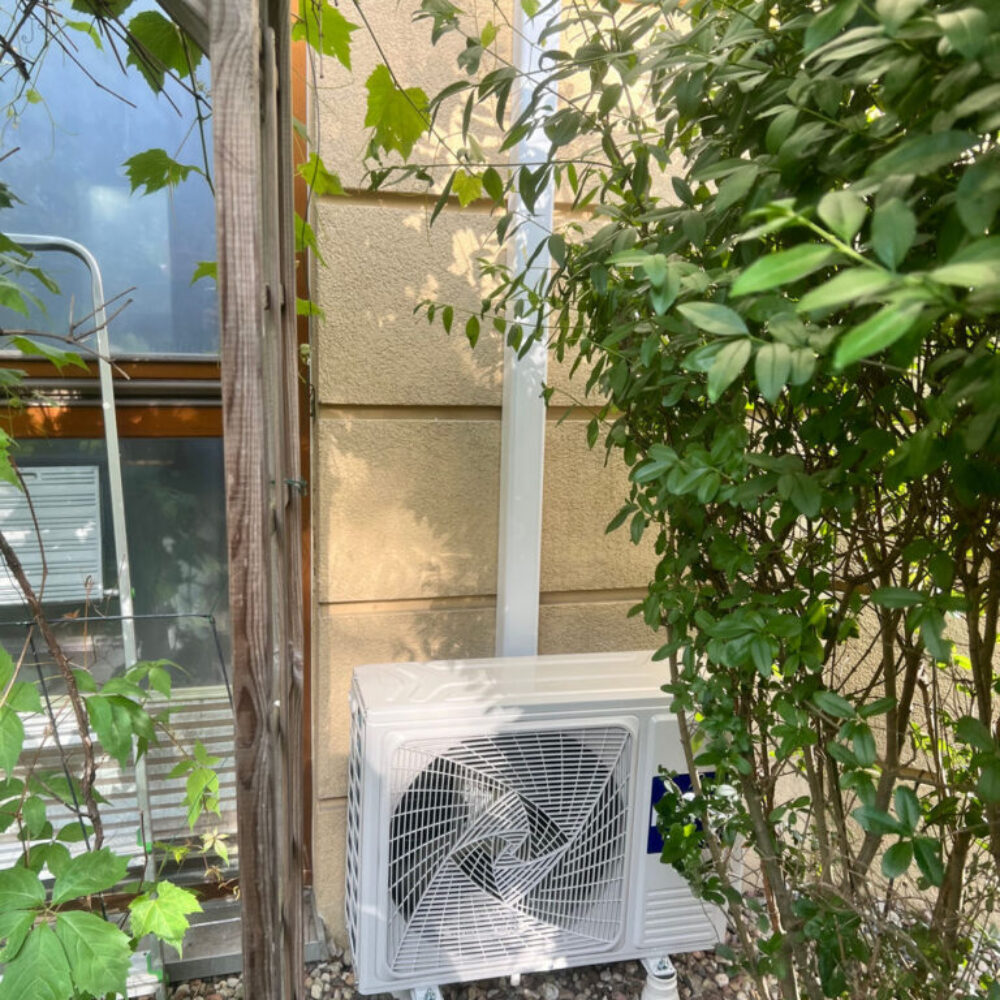 Zdjęcie z realizacji montażu klimatyzacji w Warszawie nr (11) Zdjęcie z realizacji montażu klimatyzacji w Warszawie nr (11)